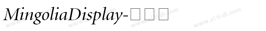 MingoliaDisplay字体转换