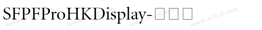 SFPFProHKDisplay字体转换