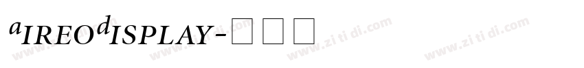 AireoDisplay字体转换