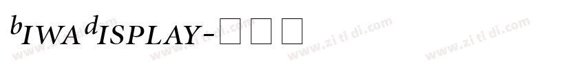 BiwaDisplay字体转换
