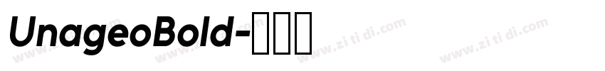 UnageoBold字体转换