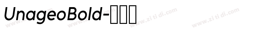 UnageoBold字体转换