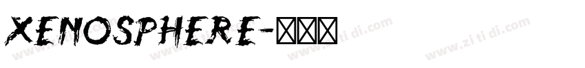 xenosphere字体转换