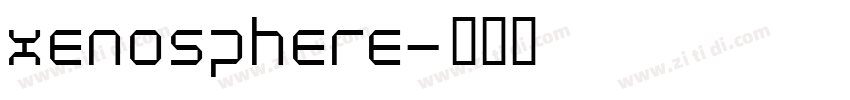 xenosphere字体转换
