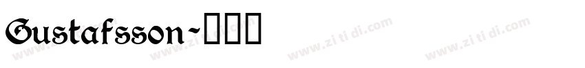 Gustafsson字体转换