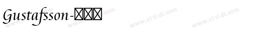 Gustafsson字体转换