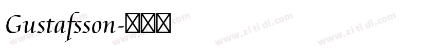 Gustafsson字体转换