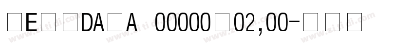 SESSDATA=76667a02,17字体转换