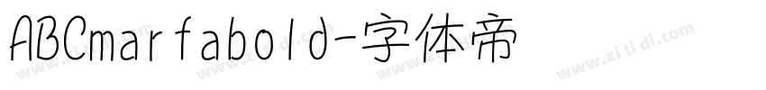 ABCmarfabold字体转换