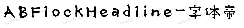 ABFlockHeadline字体转换
