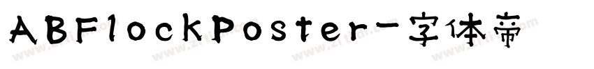 ABFlockPoster字体转换