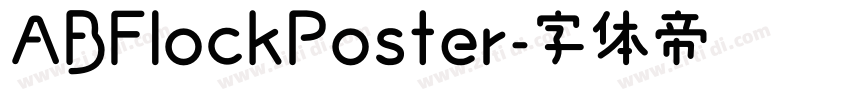 ABFlockPoster字体转换