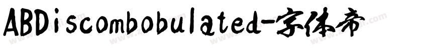 ABDiscombobulated字体转换