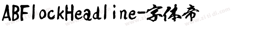 ABFlockHeadline字体转换