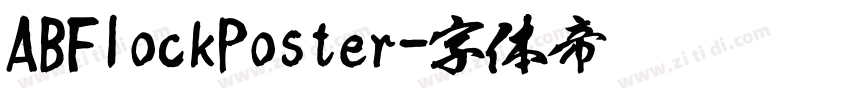 ABFlockPoster字体转换