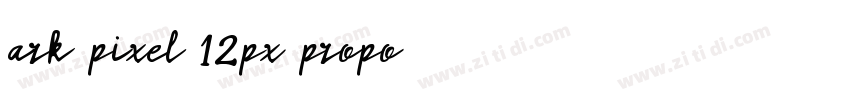 ark-pixel-12px-propo字体转换