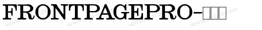 FrontPagePro字体转换