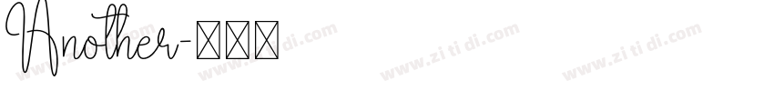 Another字体转换