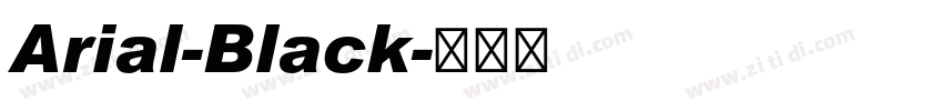 Arial-Black字体转换