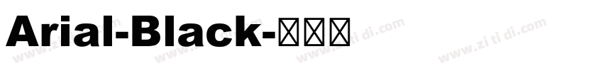 Arial-Black字体转换