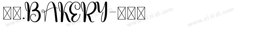 七屿.BAKERY字体转换