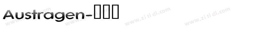 Austragen字体转换