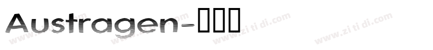 Austragen字体转换