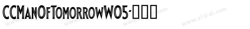 CCManOfTomorrowW05字体转换