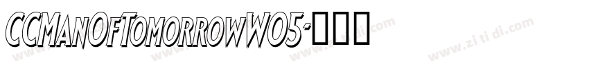 CCManOfTomorrowW05字体转换