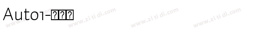 Auto1字体转换
