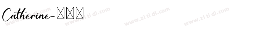 Catherine字体转换