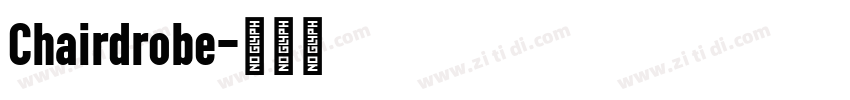 Chairdrobe字体转换