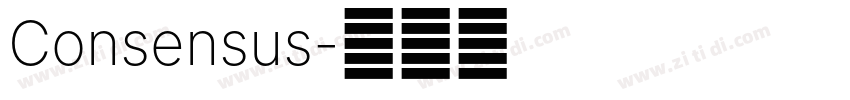 Consensus字体转换
