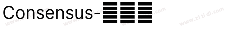 Consensus字体转换