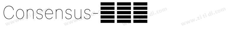 Consensus字体转换