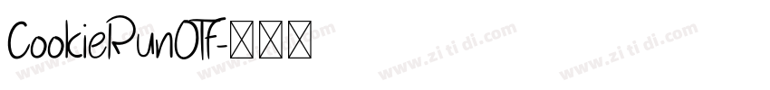 CookieRunOTF字体转换