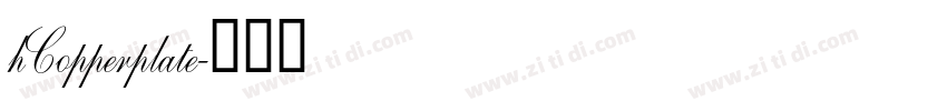 hCopperplate字体转换