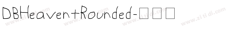 DBHeaventRounded字体转换