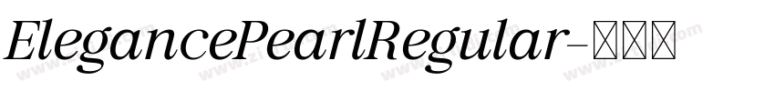 ElegancePearlRegular字体转换