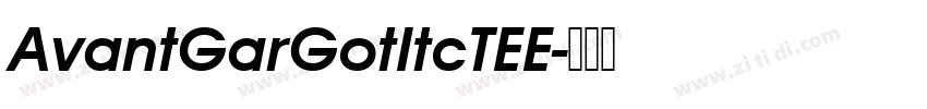 AvantGarGotItcTEE字体转换