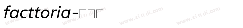 facttoria字体转换