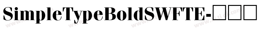 SimpleTypeBoldSWFTE字体转换
