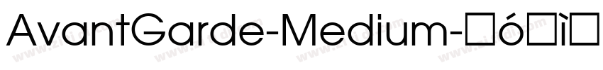 AvantGarde-Medium字体转换