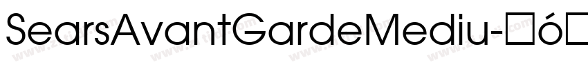 SearsAvantGardeMediu字体转换