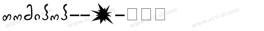 Tomipop__G字体转换