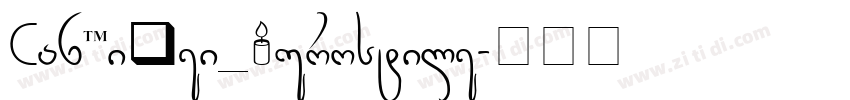 NanLiHei_Eurostile字体转换