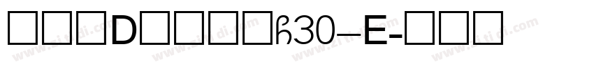 文鼎UD晶熙黑体G30_E字体转换
