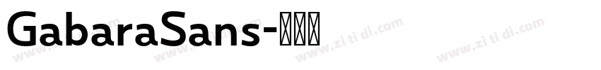 GabaraSans字体转换