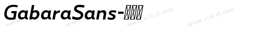 GabaraSans字体转换
