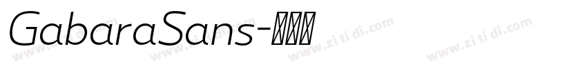 GabaraSans字体转换